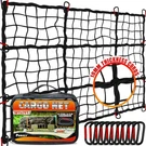 Premium 5'X7' Heavy Duty Cargo Net Stretches To 5&APOS; 7&APOS;, Black. Fixed Price $48.24.