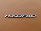 15 16 17 18 Lexus NX200T Hybrid Side Door Emblem Logo Badge Sign A37428. Fixed Price $30.00.