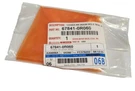 Genuine Toyota Access Cover 67841-0R060. Fixed Price $20.00.