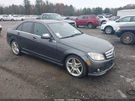 Driver Side View Mirror 204 Type Power C230 Fits 09 Mercedes C-class 2087967. Fixed Price $159.98.