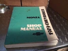 1979 Chevrolet Monza Shop Manual Repair Oem. Fixed Price $33.99.