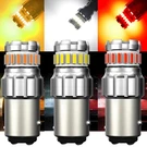 Auxito 1157 Led Light Bulb White / Red Amber Anti Hyper Flash Super Bright New. Fixed Price $59.46.
