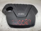 2012-2017 Hyundai Accent Engine Motor Cover 29240-2B600. Fixed Price $65.55.