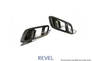 Revel Fits Gt Dry Carbon Inner Door Handle Cover 2020 Toyota Gr Supra - Pieces. Fixed Price $213.99.