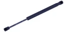 Tuff Support Hood Lift For Bmw X5, X6, X7 614312. Fixed Price $32.97.