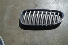 2003-2008 Bmw E85 Z4 Front Driver Left Side Hood Bumper Grill Trim 51137051959. Fixed Price $29.00.