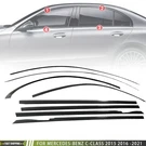 Windows Strip Sill Molding Trim For Mercedes-benz C-class 2015-2021 2016 Gloss. Fixed Price $129.99.