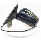 2006 Audi A4 Quattro Lh Side View Mirror ( Blue ) Part Number 128-51128L. Fixed Price $63.99.