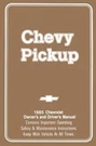 1985 Chevrolet Truck Owners Manual Guide Reference Operator Book Fuse Fluids Oem. Fixed Price $42.00.