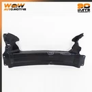04-11 Bentley Continental Gt Front Radiator Support Lower Air Guide Baffle Oem. Fixed Price $86.06.