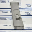 11-14 Hyundai Sonata Left Driver Center B Pillar Upper Cover Trim Oem Gray. Fixed Price $40.45.