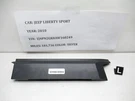 2008-2012 Jeep Liberty Applique-fender Lh 57010001AB Oem. Fixed Price $23.20.