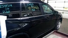 Passenger Right Rear Side Door Without Sunshade Fits 16-22 Pilot 1713910. Fixed Price $749.99.