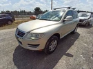 Reservoir Without Headlamp Washers Fits 04-10 Touareg 12125067. Fixed Price $56.02.