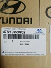 Hyundai Oem 18-20 Kona Electric Exterior Trim-lower Molding Left 87721J9500PGY. Fixed Price $157.50.