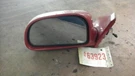 Driver Left Side View Mirror Power Sedan Fits 93-96 Summit 25884. Fixed Price $67.58.