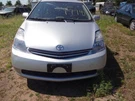Prius 2006 Door Window Regulator, Rear 161012. Fixed Price $83.26.