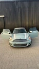 Mini Cooper Front Engine Hood Seal 51712751261. Fixed Price $89.00.