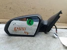 Driver Side View Mirror Power Us Built Heated Fits 18-19 Sonata 210330. Fixed Price $107.64.
