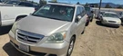 Used Power Sliding Door Control Module Fits: 2006 Honda Odyssey. Fixed Price $190.65.