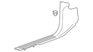 Genuine Gm Jet Black Front Driver Side Door Sill Garnish Molding 23433430. Fixed Price $51.23.