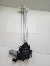 2013-2017 Honda Accord Sedan Hybrid Passenger Rear Window Regulator 72710T2AA02. Fixed Price $45.00.