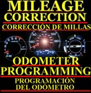 Ford F350 F450 Speedometer Instrument Gauge Cluster Mileage Odometer Programming. Fixed Price $99.00.