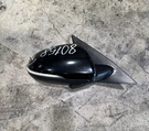 Genuine Passenger Side View Mirror Power Us Built Vin 5 Fits 16-18 Kia Optima. Fixed Price $83.37.