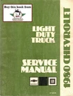 1980 Chevrolet Light Duty Pickup Van Suv 10-30 C/k Shop Repair Service Manual. Fixed Price $29.95.