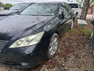 (local Pickup Only) Rear Bumper Without Park Assist Fits 07-12 Lexus ES350. Fixed Price $279.90.