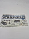 1973 Chevrolet Passenger Car Accessories Catalog Vintage Gm Dealership Brochure. Fixed Price $15.00.
