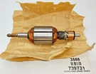 Lucas Wiper Motor Armature 12 Volt New Old Stock 739731. Fixed Price $104.18.