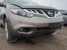 2011-2014 Nissan Murano Front Bumper Oem MAIE7. Fixed Price $758.55.