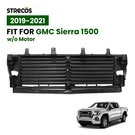 Front Active Air Grille Shutter For 2019-2021 Gmc Sierra 1500 W/o Motor 84641100. Fixed Price $147.99.