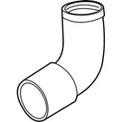 Genuine Bmw Air Channel Lower 12-31-1-712-932 New. Fixed Price $130.47.