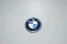 Bmw G08 IX3 G05 Badge Plaque 51145A26938 51149492067. Fixed Price $48.20.