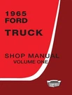 1965 Ford Truck Shop Manual (3 Vol Set). Fixed Price $73.65.