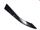 Rear Quarter Driver Side C Pillar Outer Upper Molding Nissan Altima 2019-25 Oem. Fixed Price $134.89.