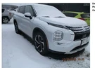 Passenger Right Rear Window Regulator Fits 22-25 Outlander 4526597. Fixed Price $141.89.