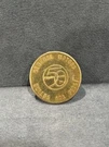 1954 General Motors Medal - Body By Fisher Division Gm Token 50 Million Cars. Fixed Price $25.00.
