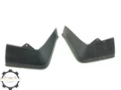 2025 Nissan Kicks Left Right Rear Mud Flap Splash Guard Shield Set Oem. Fixed Price $74.99.