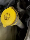 Wash Reservoir Without Fluid Level Sensor Fits 95-01 Maxima 1171810. Fixed Price $31.11.