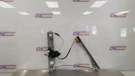 20 Gmc Sierra 1500 Door Window Regulator Front Left Driver Crew Cab. Fixed Price $65.00.