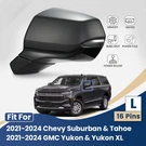 Side Mirror For 2021-2024 Chevy Suburban Tahoe Gmc Yukon W/bsd Left 16 Pins. Fixed Price $153.60.
