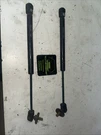 Chrysler 300C Bonnet Gas Struts&balls 3.0 Crd Hemi Dodge Challenge Hood Pair. Fixed Price $37.62.