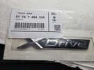 New Genuine Bmw Label (2019-2023) Oe 51147494334. Fixed Price $46.99.