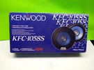 New Vintage Old School Kenwood KFC-1058S Car Stereo Speakers Hotrod Accessories. Fixed Price $129.00.