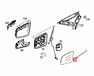 New Mercedes-benz Cla C117 Front Left Door Mirror Glass A2468101321. Fixed Price $163.75.