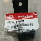 2020-2021 Kia Telluride Genuine Impact Bar Upper Bracket 86633-S9000. Fixed Price $13.55.