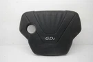 14 15 16 Kia Soul Engine Cover Oem Plastic Black Beauty. Fixed Price $88.93.